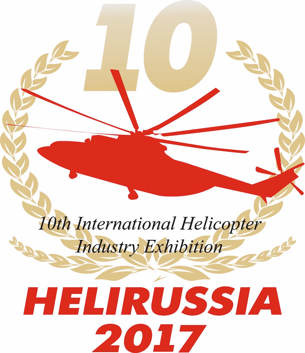 HeliRussia 2017