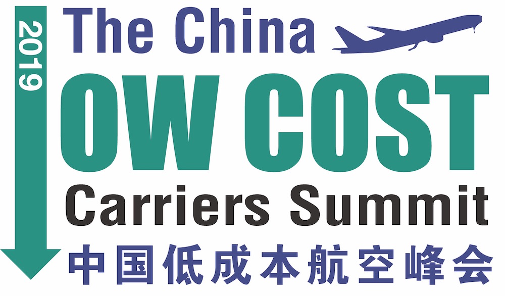 The 6th China Low Cost Carriers Summit 2019