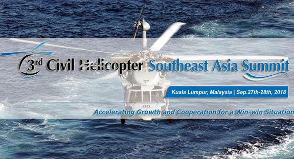 3rd Civil Helicopter Southeast Asia Summit 2018