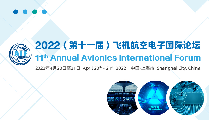 11th Annual Avionics International Forum