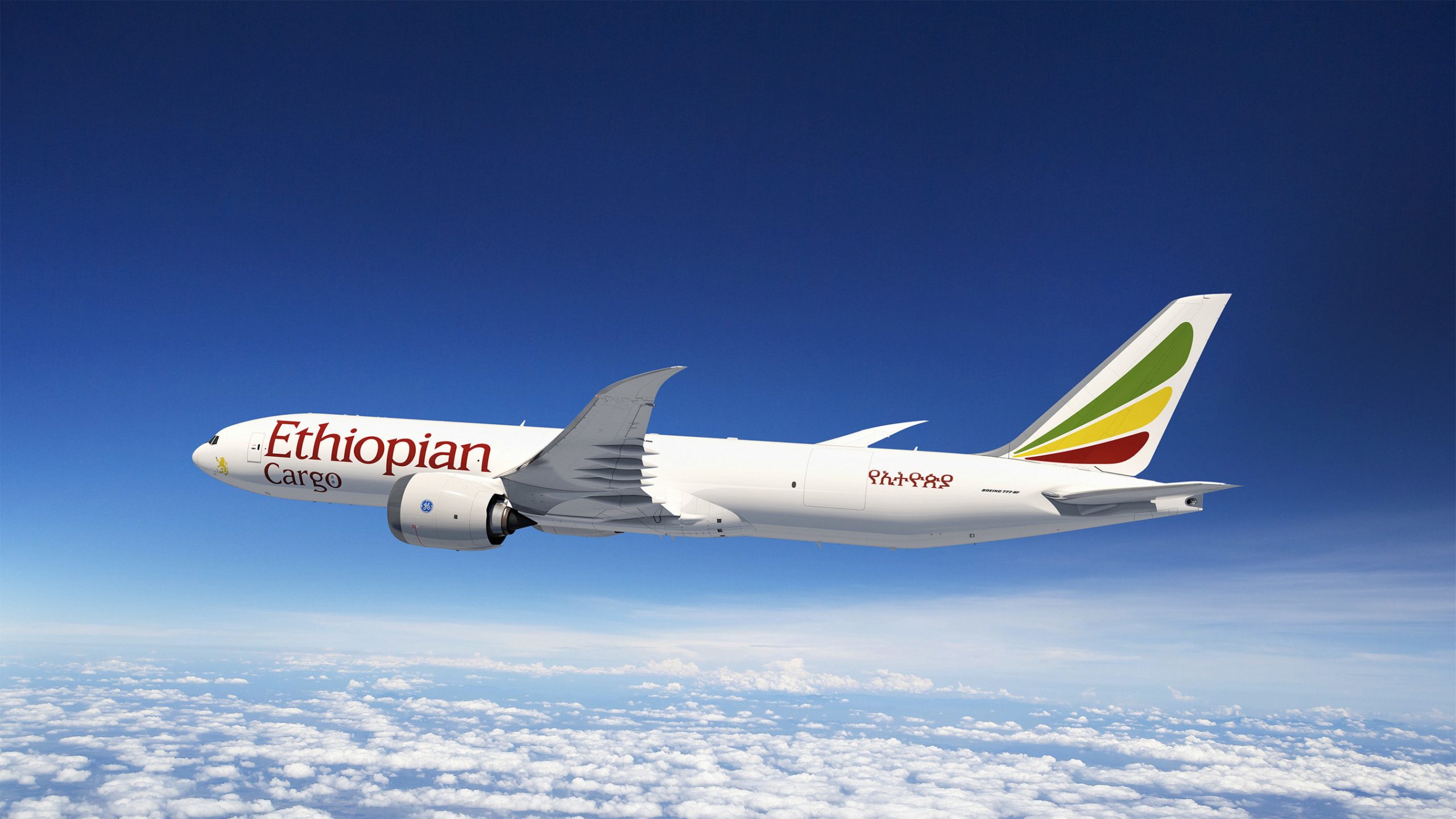 Boeing And Ethiopian Airlines Sign Memorandum Of Understanding For New 777 8 Freighter Airline